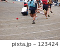 運動会