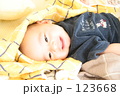にこぉ～～