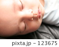 ZZZ