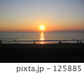 日の入淡く