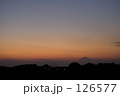遠くに見えるのは、富士山