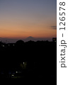 富士山