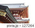 浅草寺