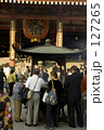 浅草寺