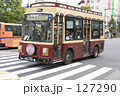 レトロバス