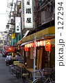屋台