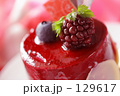 カシスのムース横