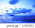 エネルギーが湧いてる風景