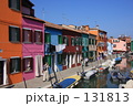 ブラーノ島(ヴェネチア)