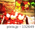 贈り物