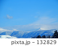 雪山