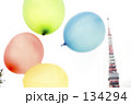 ふうせんといっしょ