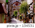 横浜　野毛小路
