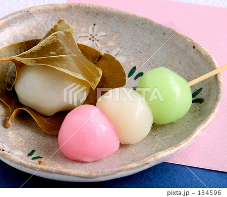 和菓子 和菓子