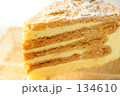ミルフィーユ横