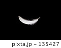 素材ナンバー 135427 : 「羽毛」