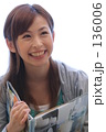 笑顔で読書