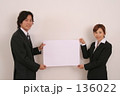 ビジネスシーンタイトルボード