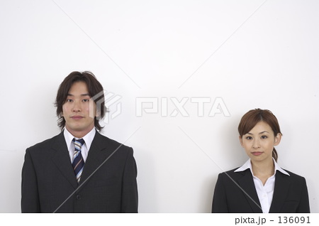 若者の未来