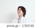 ビジネス　向上