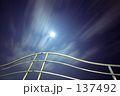 night image night image