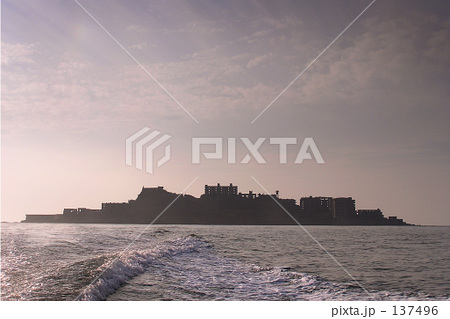 「軍艦島」の写真素材 「軍艦島」の写真素材
