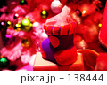 クリスマスには愛を詰めて…
