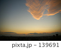 夕焼け 夕焼け