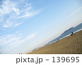 江ノ島 江ノ島