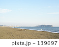 江ノ島 江ノ島