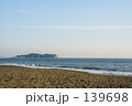 江ノ島 江ノ島