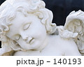 Sleeping Angel 3