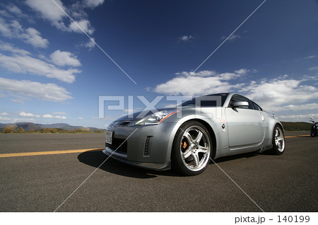 Z33 Z33