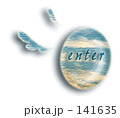 ＨＰ素材