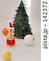 X'mas7