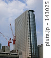 素材ナンバー 143025 : 「建設中」
