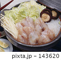 ふぐちり鍋（材料）