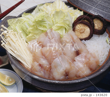 「ふぐちり鍋（材料）」の写真素材