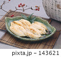 ふぐ一夜干し