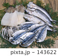 干物セット（一夜干し）