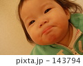 バブー！！