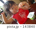 自分で食べれるもん