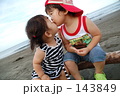 海でキッス