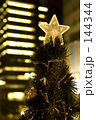 メリークリスマス☆ メリークリスマス☆