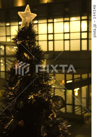 Merry Christmas! Merry Christmas!