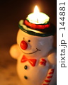 クリスマスキャンドル