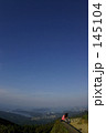 朝熊山山頂