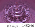 パープル