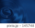 水の真珠