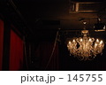 Chandelier 01.